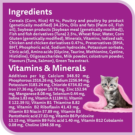 WHISKAS® Dry Junior 2-12 Months Tuna and Salmon Flavour Suitable for Mother and Kitten