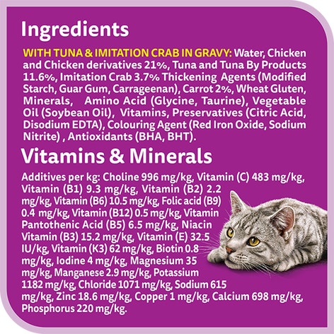 whiskas tasty mix 1 plus years mix of the sea collection in gravy multipack