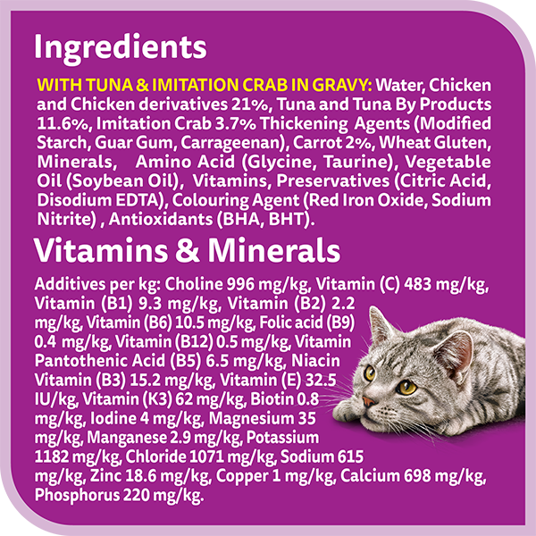 whiskas tasty mix 1 plus years mix of the sea collection in gravy multipack